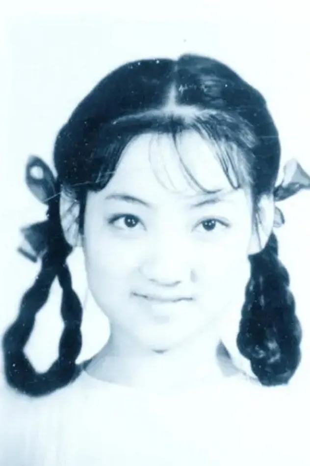 Обложка для Xu Lixia