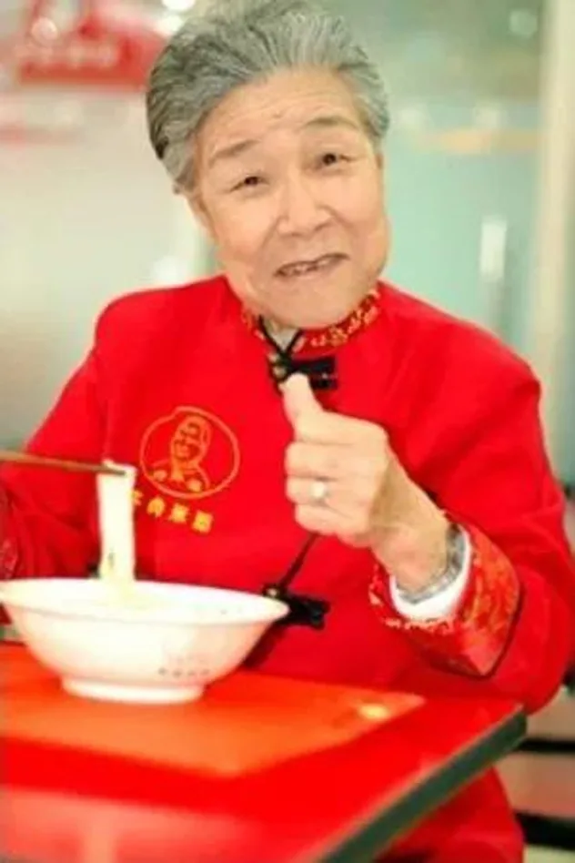 Обложка для Yuhua Sha