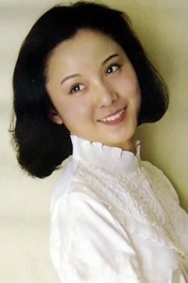 Cover image for An Wen