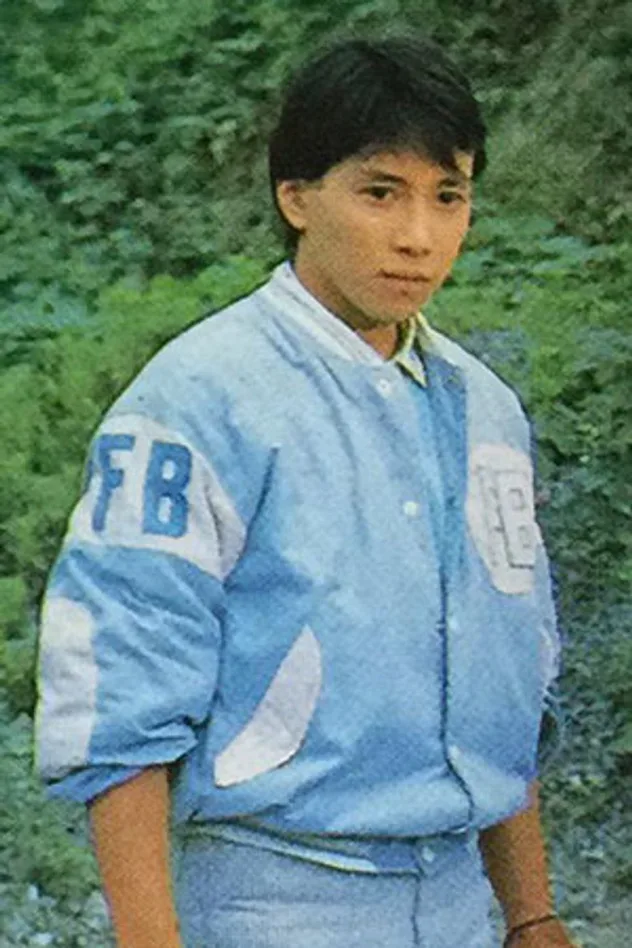 Yuki Tsuchiya için kapak görseli