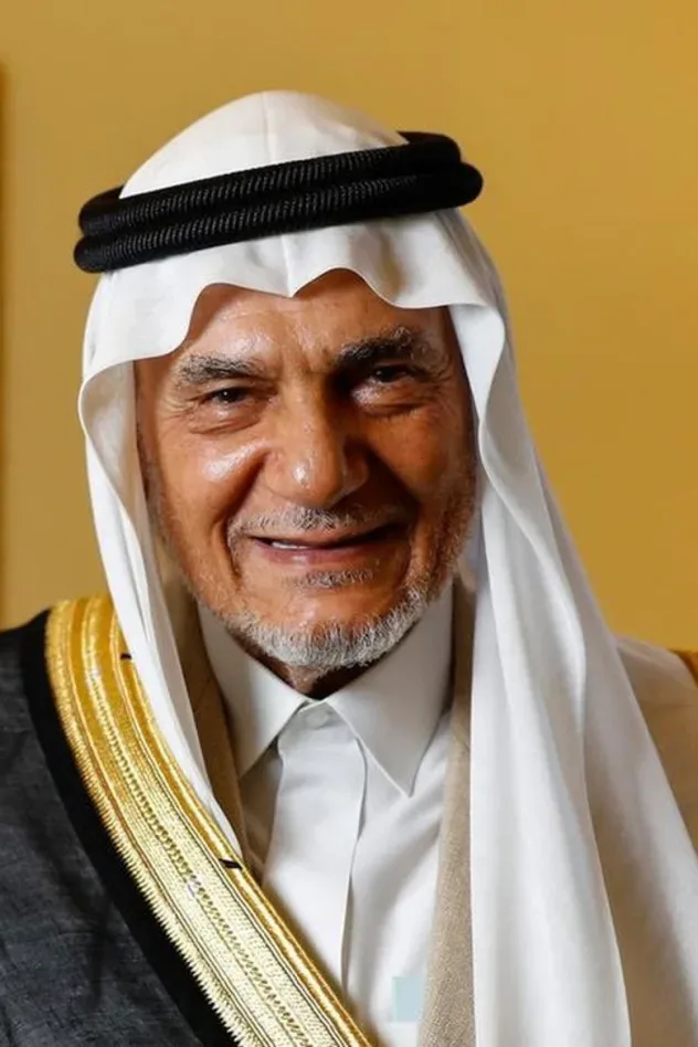 صورة الغلاف لـ Turki Al-Faisal