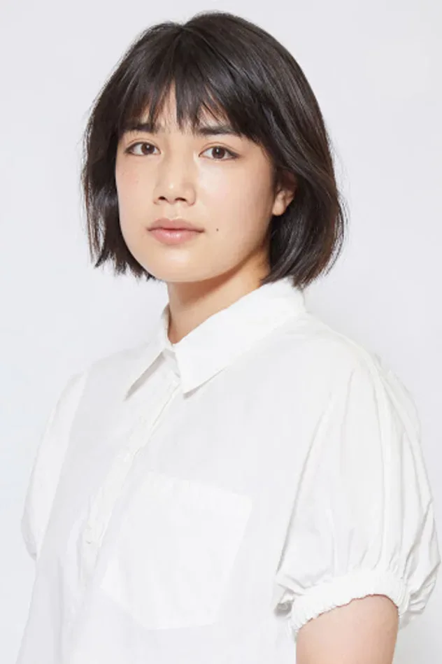 Imagen de portada para Manaka Kinoshita