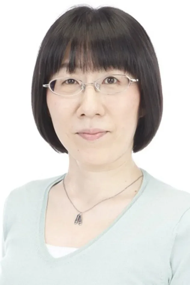 Обложка для Eriko Watanabe
