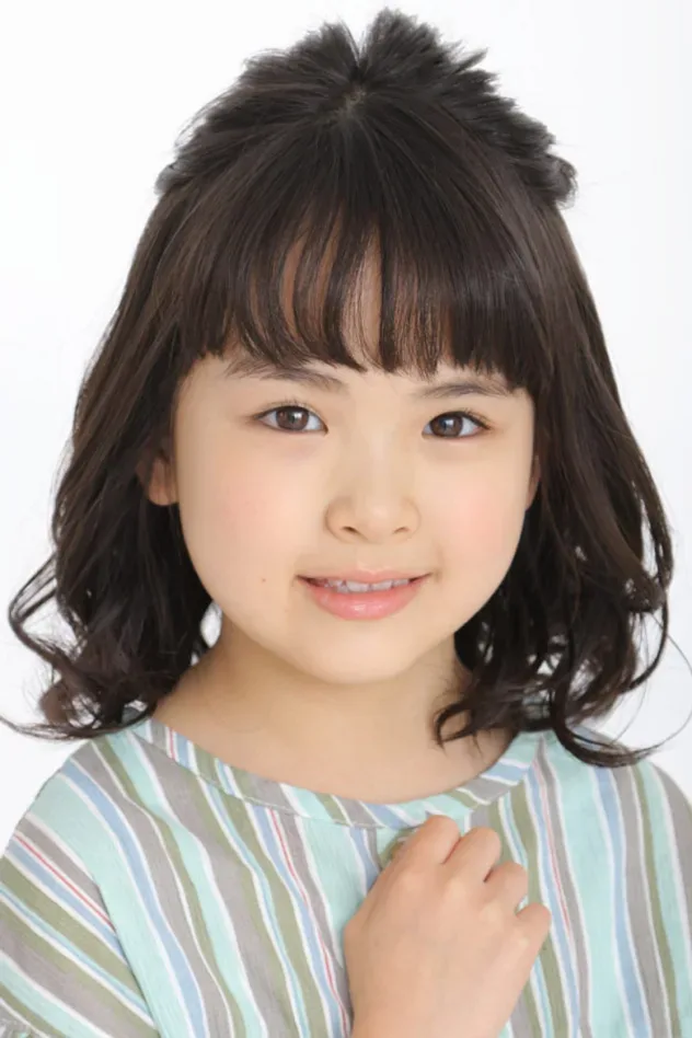 Обложка для Rinko Kawakami