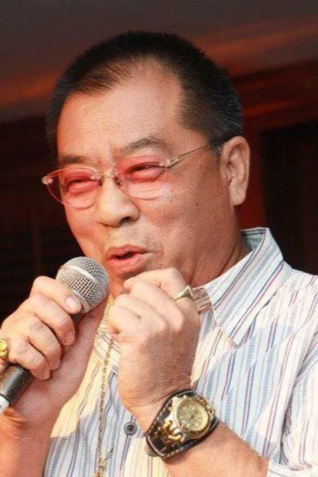 Обложка для Suthep Prayoonpitak