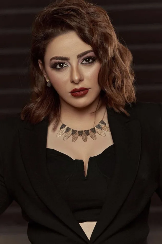 Elham Abdel Badea için kapak görseli