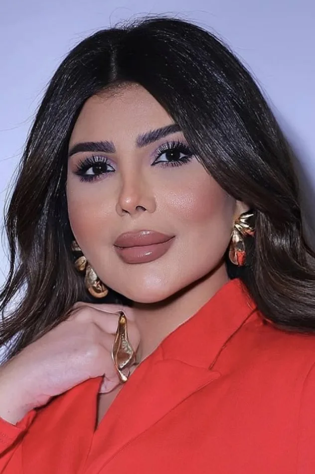 Imagen de portada para Elham Al Fadalah