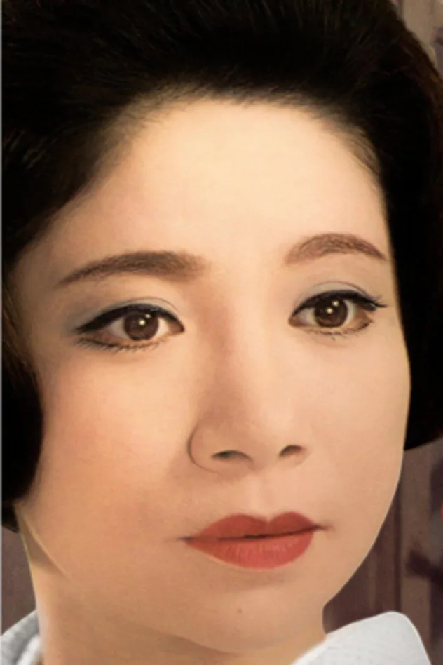 Imagen de portada para Chiemi Eri