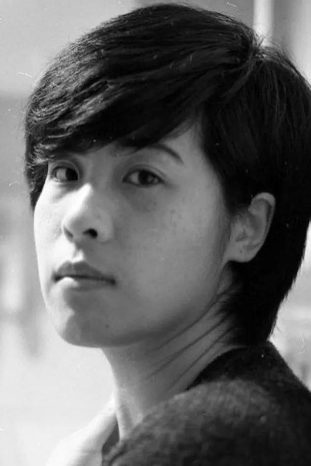 Cover image for Teco Wong