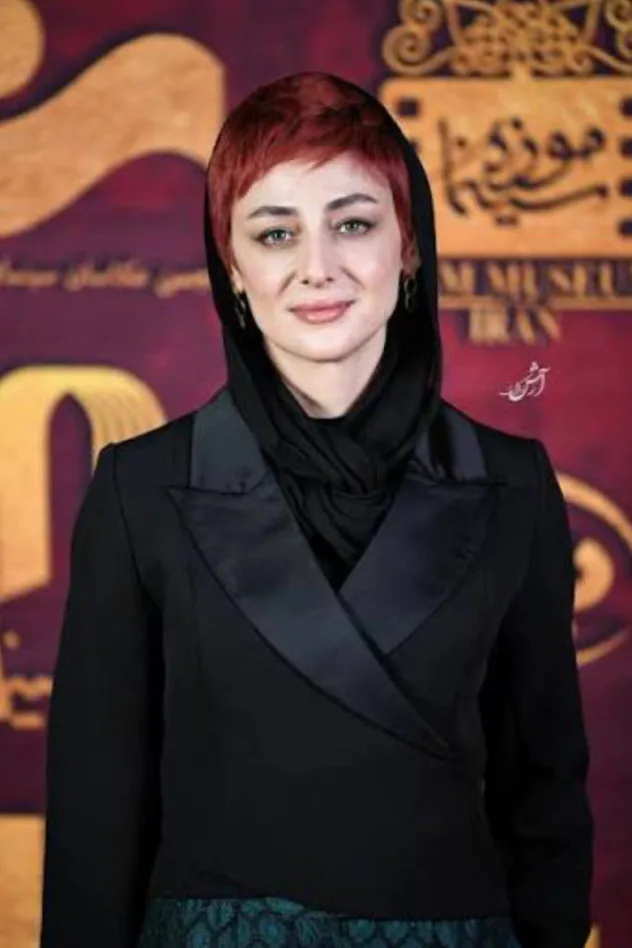 صورة الغلاف لـ Vida Javan
