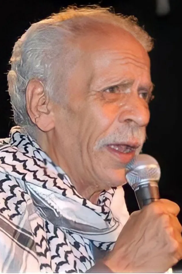 صورة Ahmad Fouad Negm