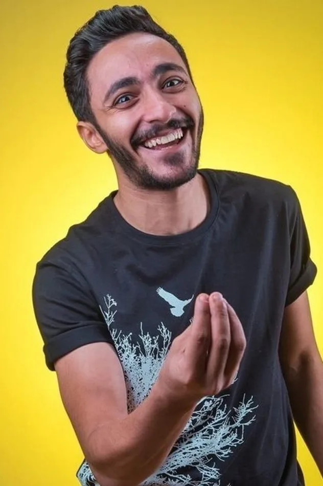 Обложка для Ibram Samir