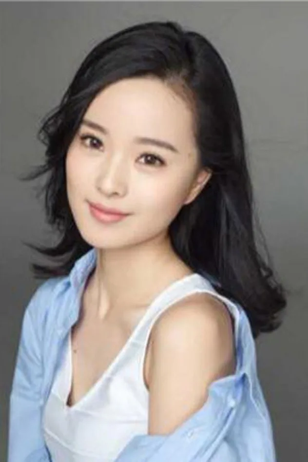 صورة الغلاف لـ Wei Wanqiu