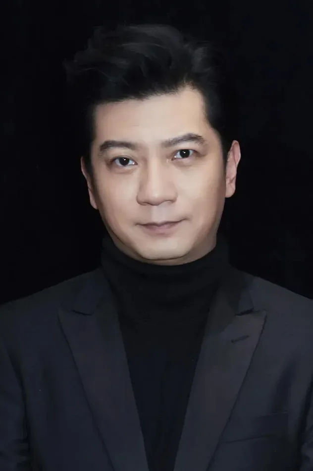 Cover image for Tian Yu