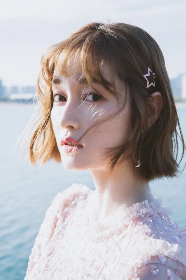 Imagen de portada para Xu Xiao Lu