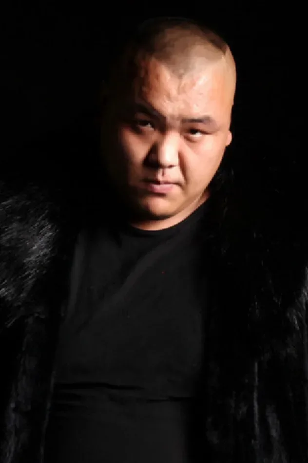 Cover image for Guo Ziheng