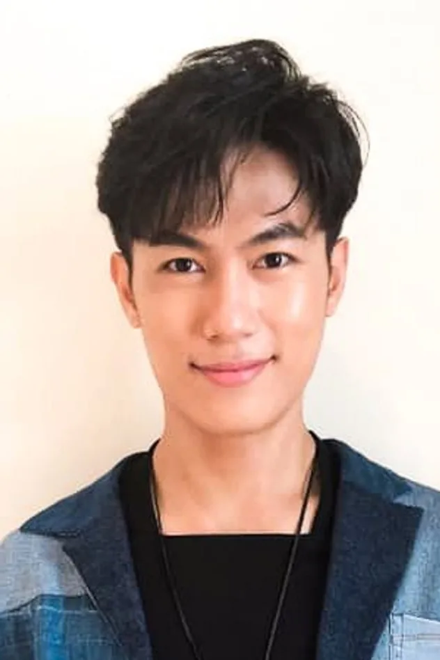 Cover image for Alex Chiu