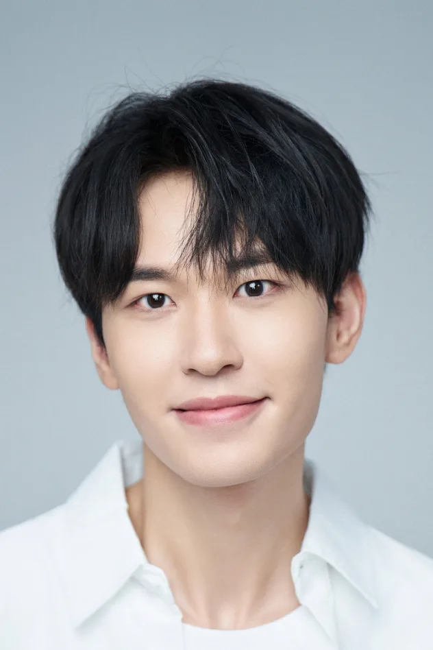 Wang Chuyu için kapak görseli