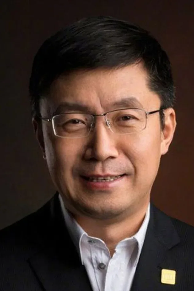 Gong Yu için kapak görseli
