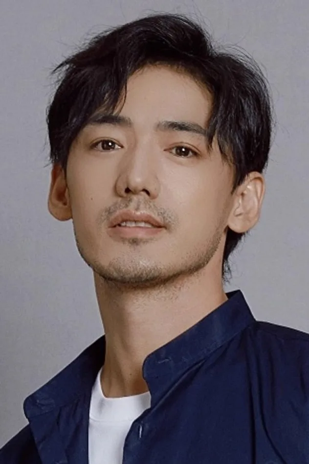 صورة الغلاف لـ Xu Yue