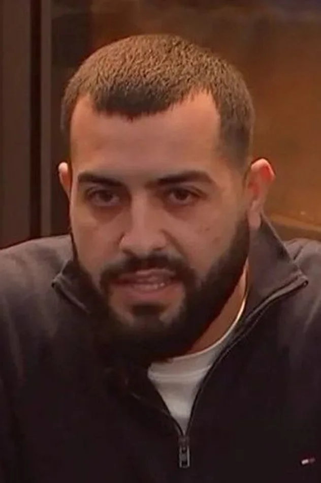 Rami