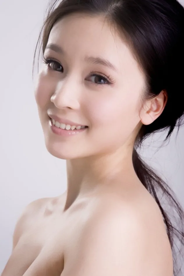 Fei Yuan