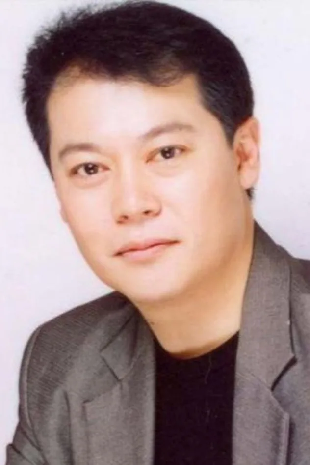 Cover image for Gao Dawei