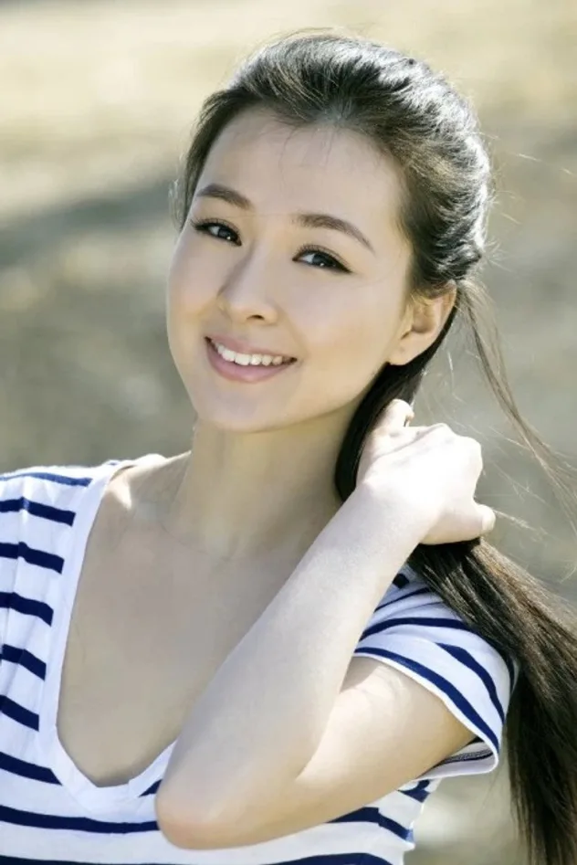 Cover image for Wang Ge Ge