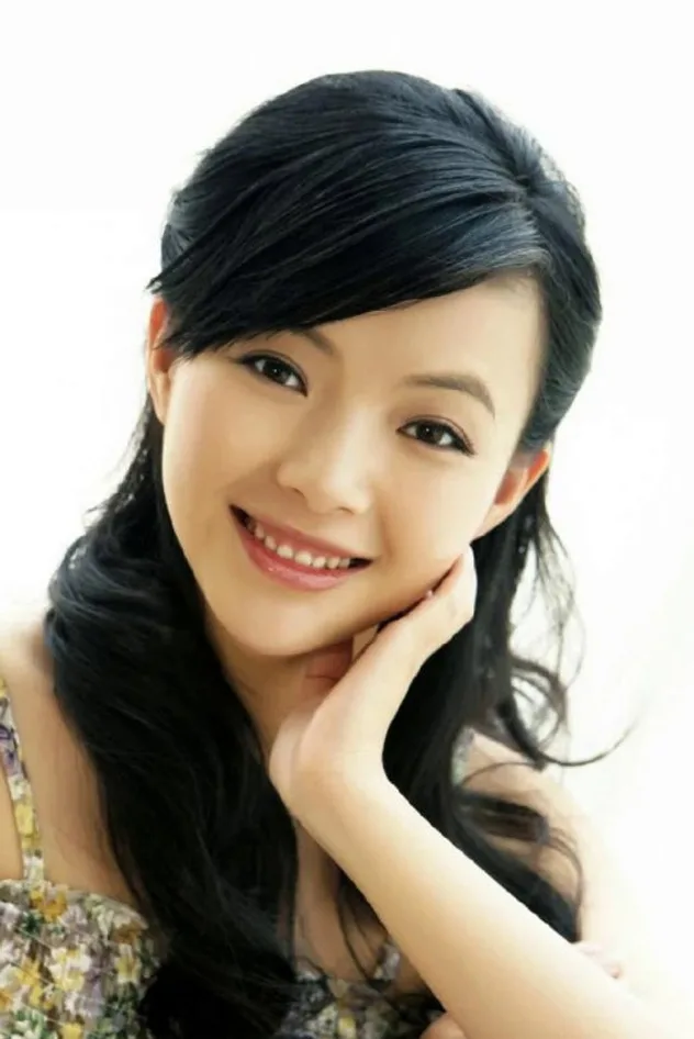 Imagen de portada para Xiang Tian