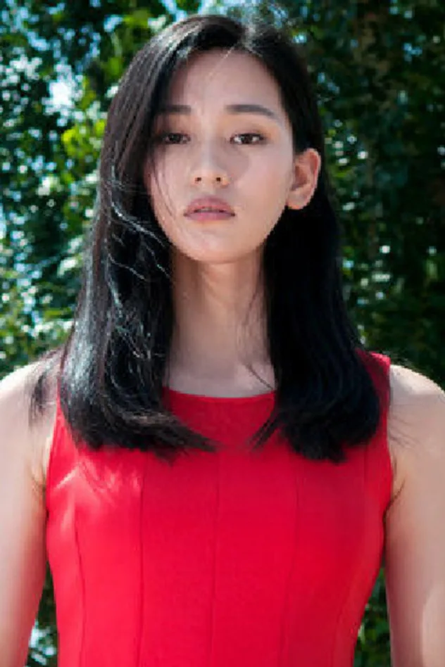 Imagen de portada para Liu Yinyin