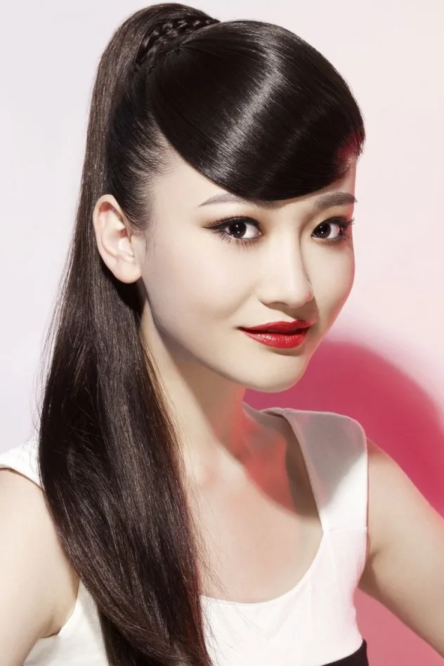 Cover image for Zihan Qin