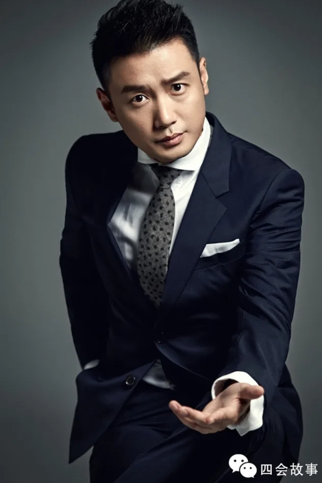 صورة الغلاف لـ Gong Zheng