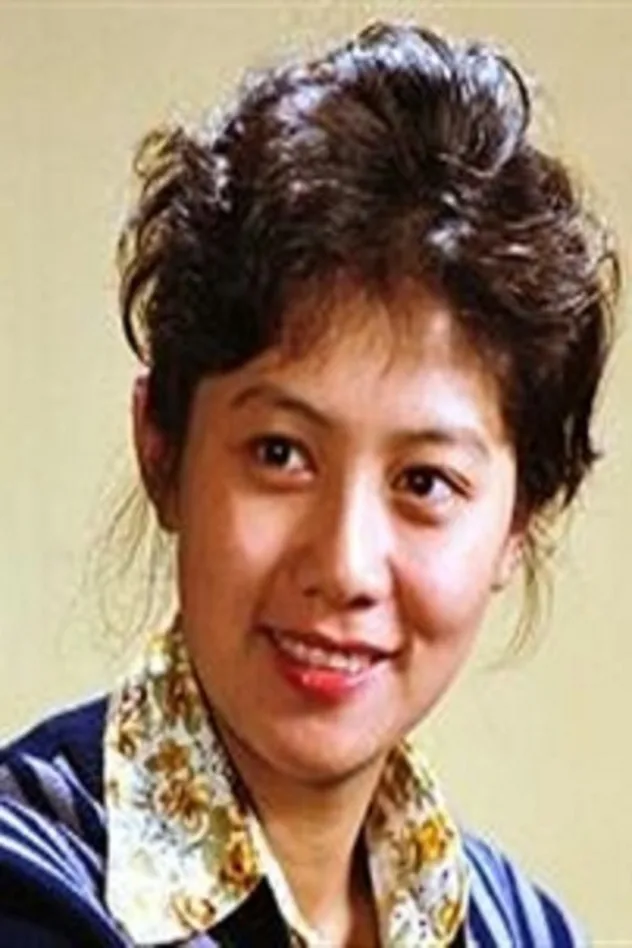 صورة الغلاف لـ Jin Yi