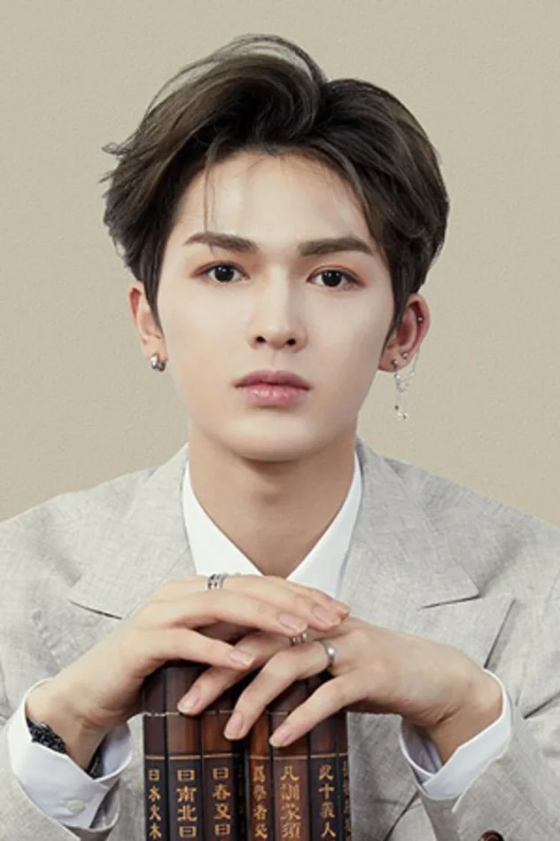 foto de 朱正廷