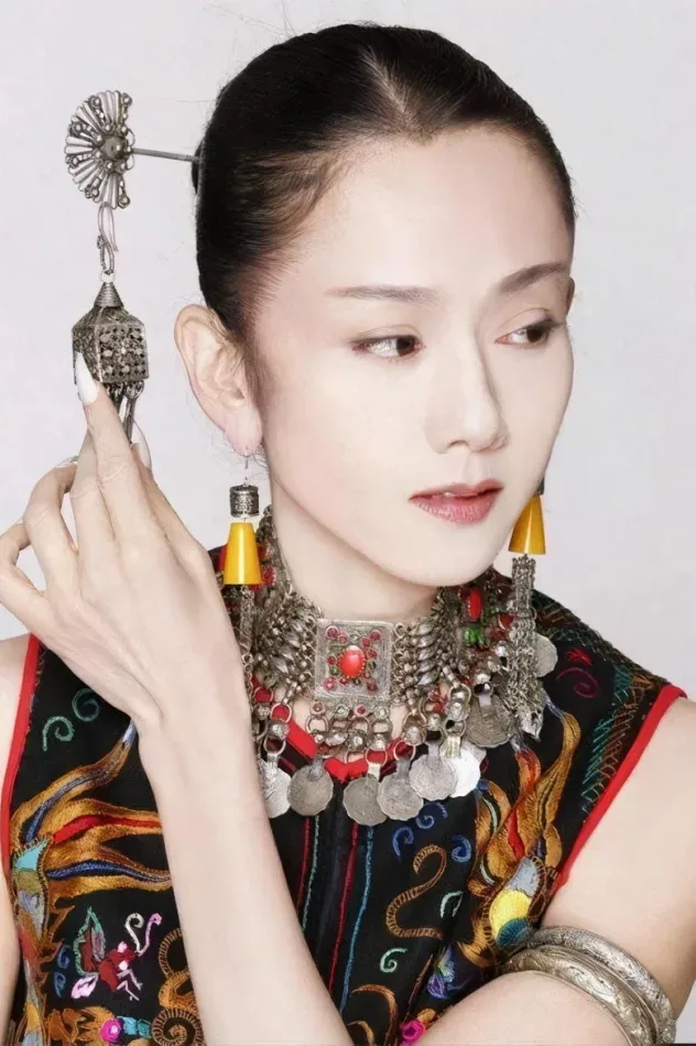 صورة الغلاف لـ Yang Liping