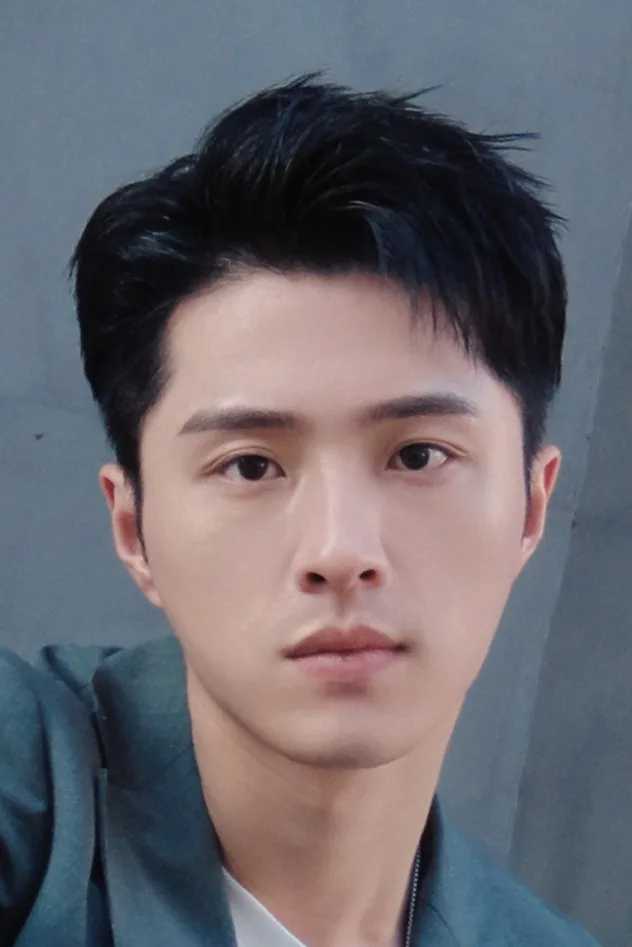 Ge Qiugu photo