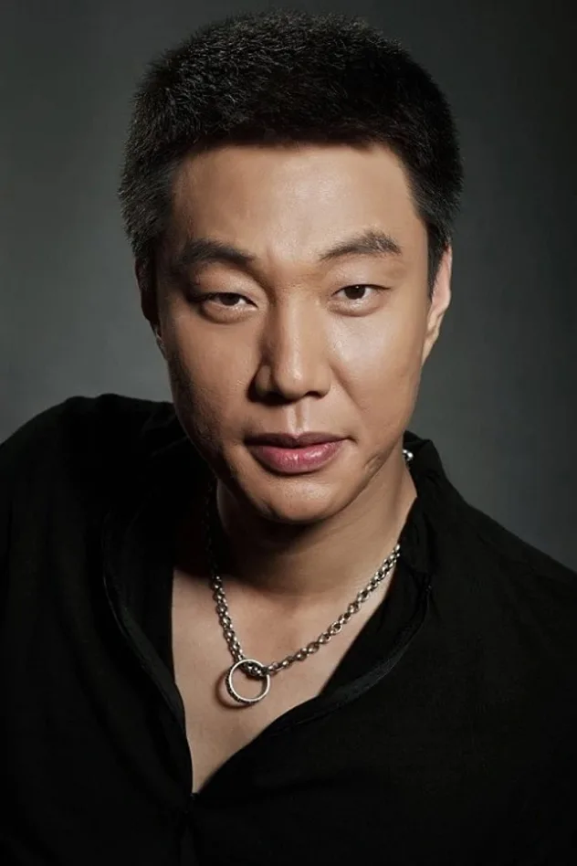 Cover image for Feng Chu