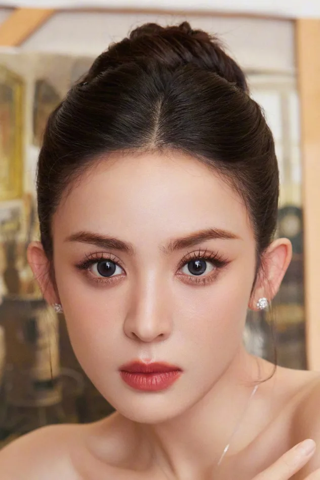 Gulnezer Bextiyar fotoğrafı