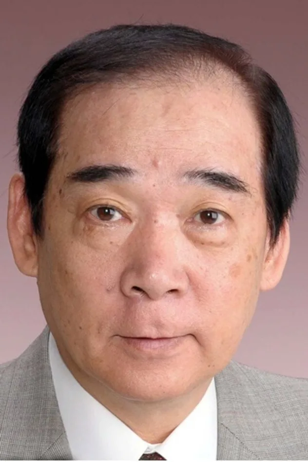 Imagen de portada para Shigeo Takamatsu