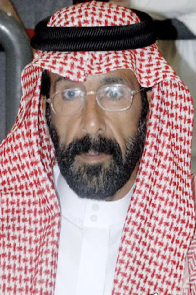 Nasser Al Rubayaan için kapak görseli