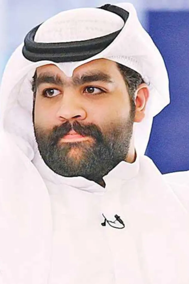 Abdulaziz Al-Nassar için kapak görseli