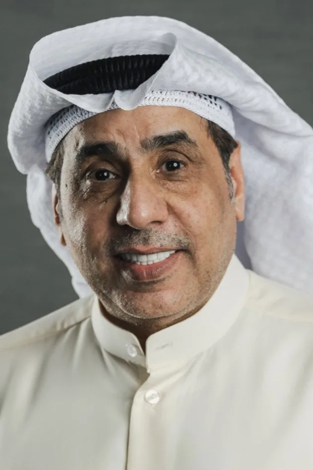 Cover image for باسم عبدالأمير
