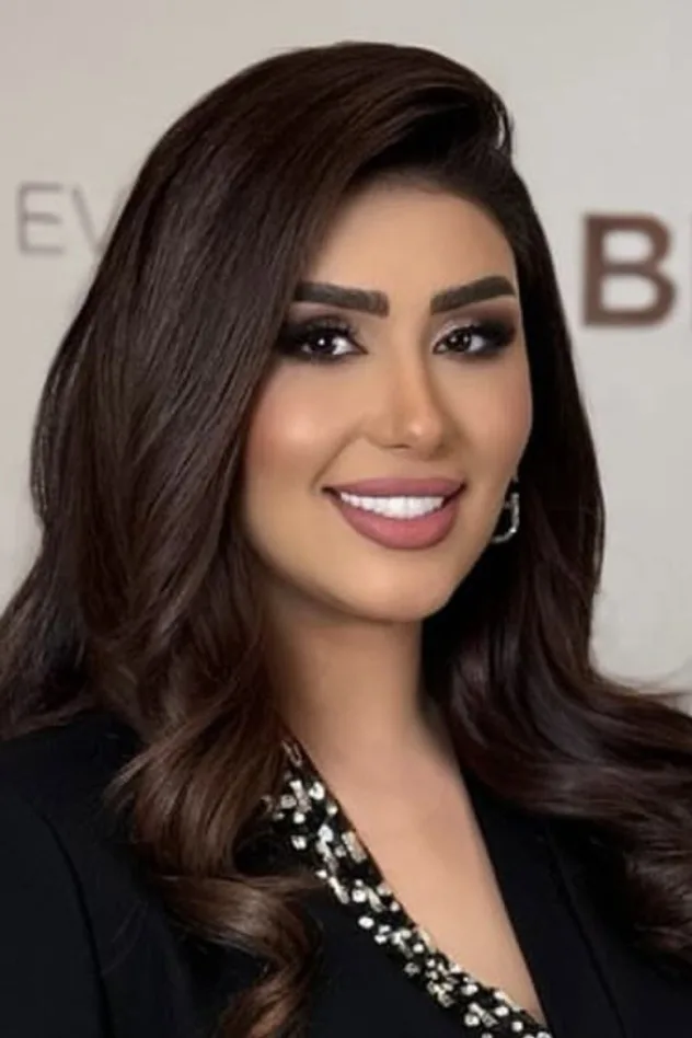 Обложка для Hanadi Al-Kandari
