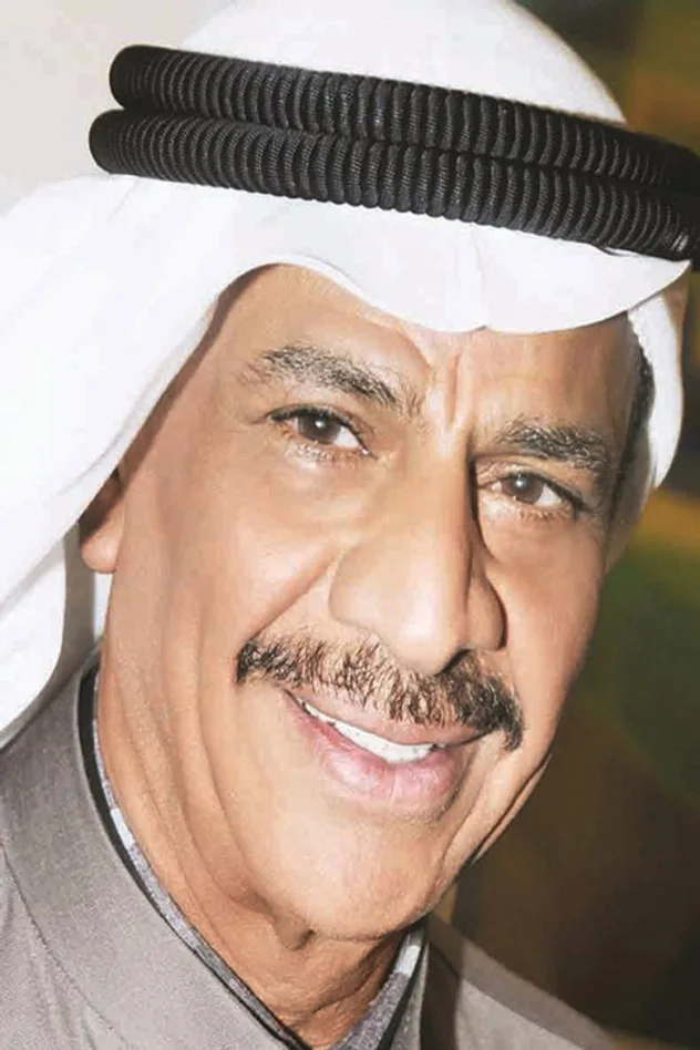 صورة الغلاف لـ Abdulaziz Al-Haddad