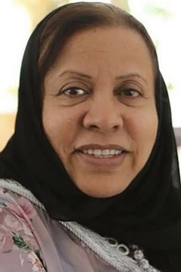 Cover image for Latifa Al-Mejren