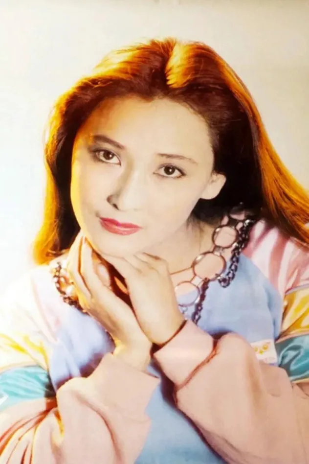 Imagen de portada para Mai Wenyan