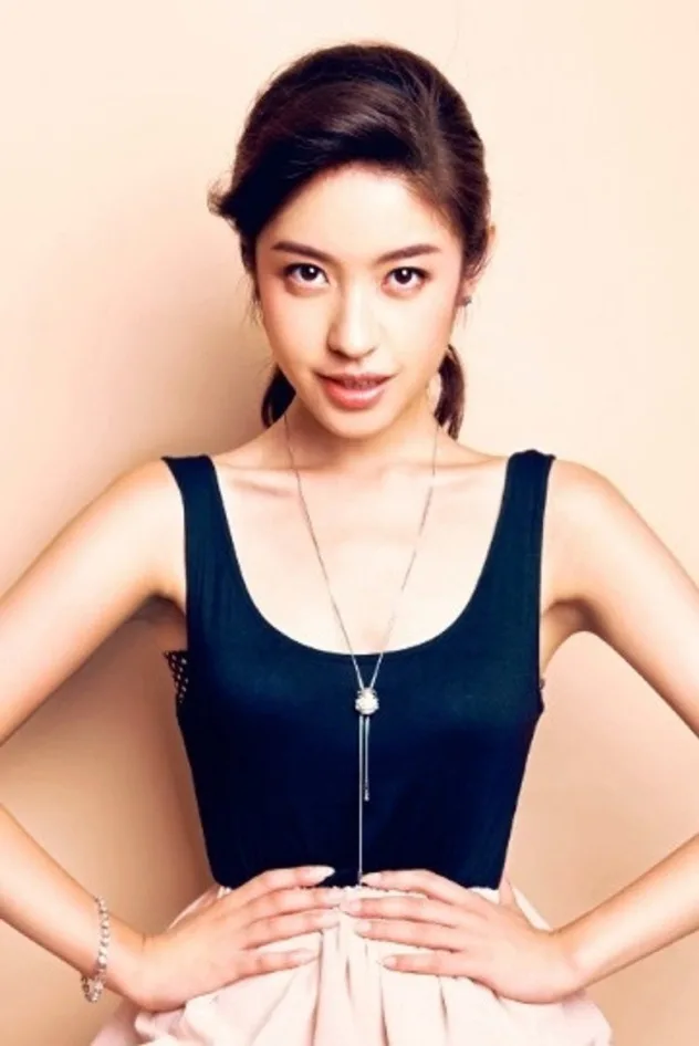 صورة الغلاف لـ Grace Qiu