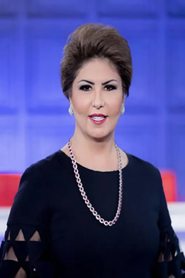 صورة الغلاف لـ Fajer Al-Saeed