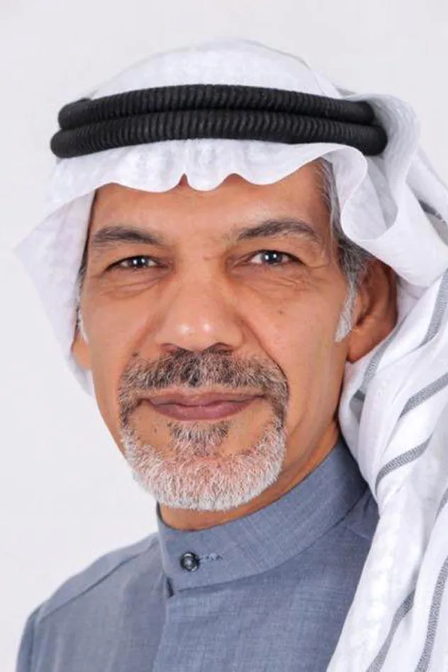 Ibrahim Al-Hasawi için kapak görseli