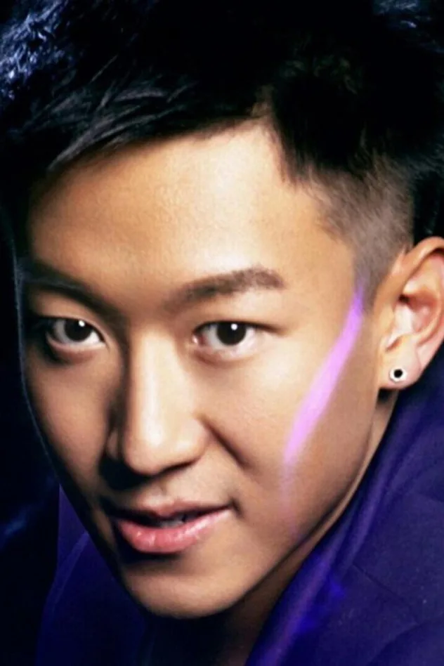Imagen de portada para 吴迪